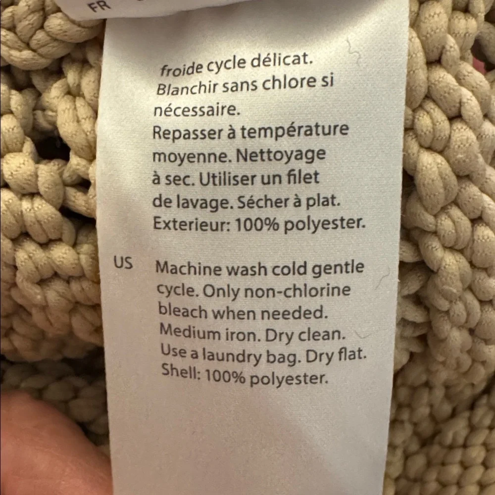 COS Beige Minimalist Knit Women’s Sweater Vest size Large
